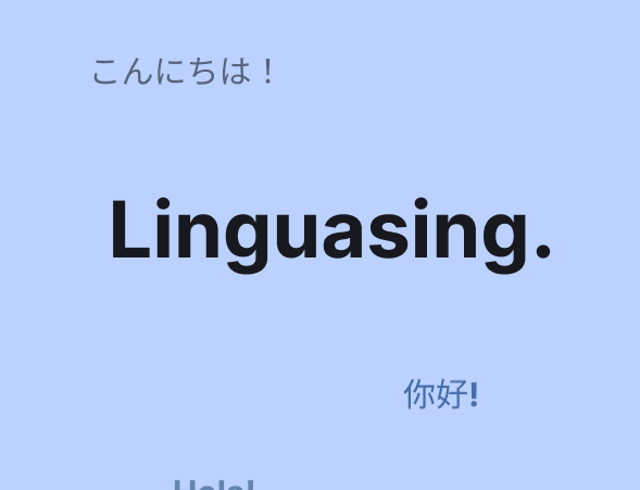 Screenshot of the Linguasing project